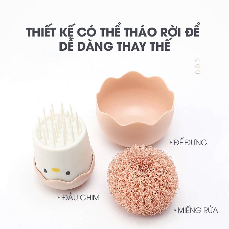 Miếng rửa chén bát, dụng cụ rửa chén bát, cọ xoong nồi hình dáng vỏ trứng con gà - Tuhu’s House