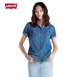 Levi's - áo sơ mi nữ tay ngắn 72720-0002