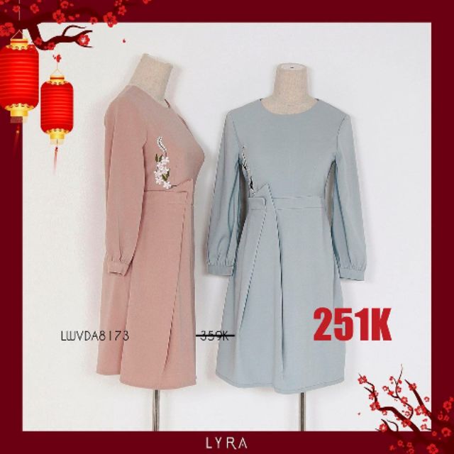 Váy Lyra size S màu xanh