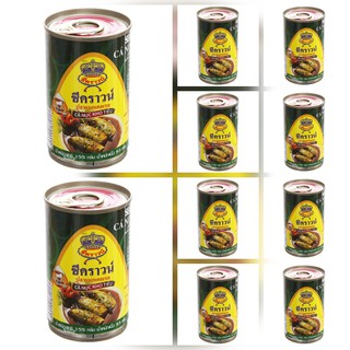 COMBO 10 LON CÁ NỤC KHO TIÊU SEACROWN ( DATE 2024)