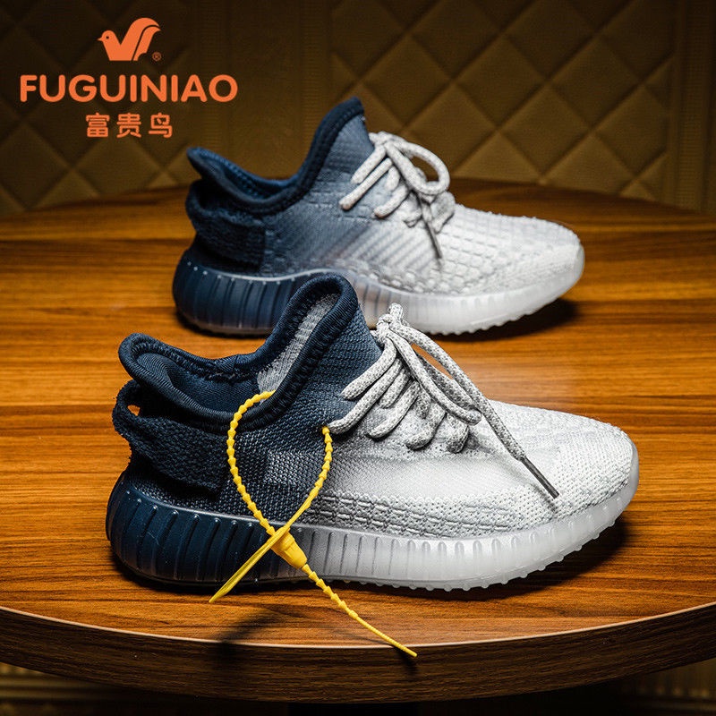 Giày thể thao Yeezy thời trang mùa thu cho bé trai