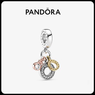 Triple Monogram & Logo Dangle Charm