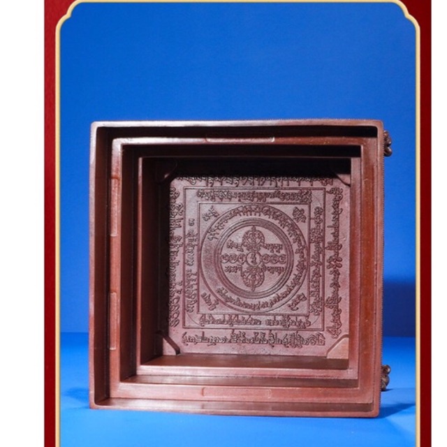 KHAY CÚNG HOẢ TỊNH ĐỒNG 15x11cm