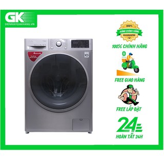 Miễn phí công lắp_FC1408S3E Máy giặt LG Inverter 8 kg FC1408S3E