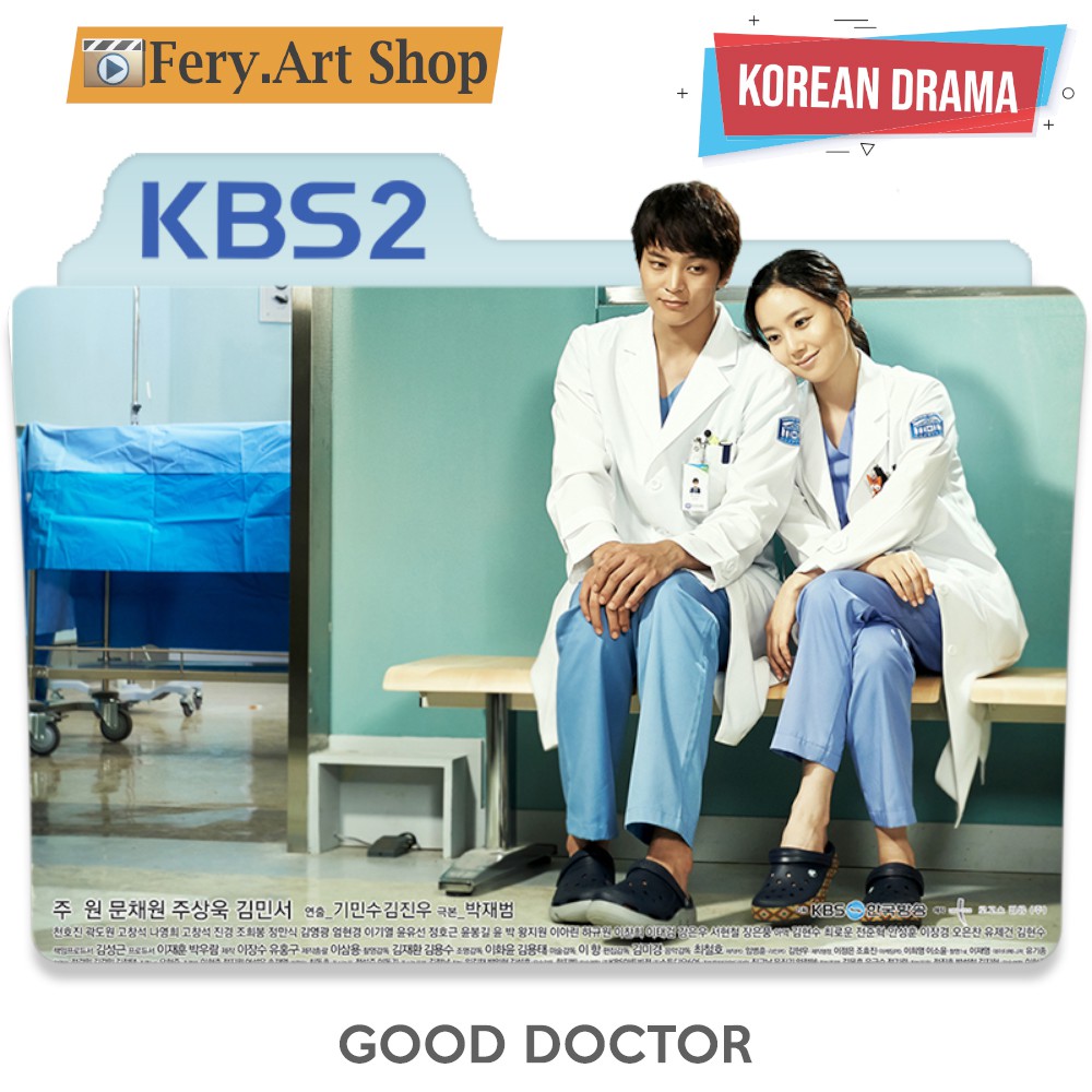 (hàng Mới Về) Son Môi Good Doctor (2007) Chất Lượng Cao