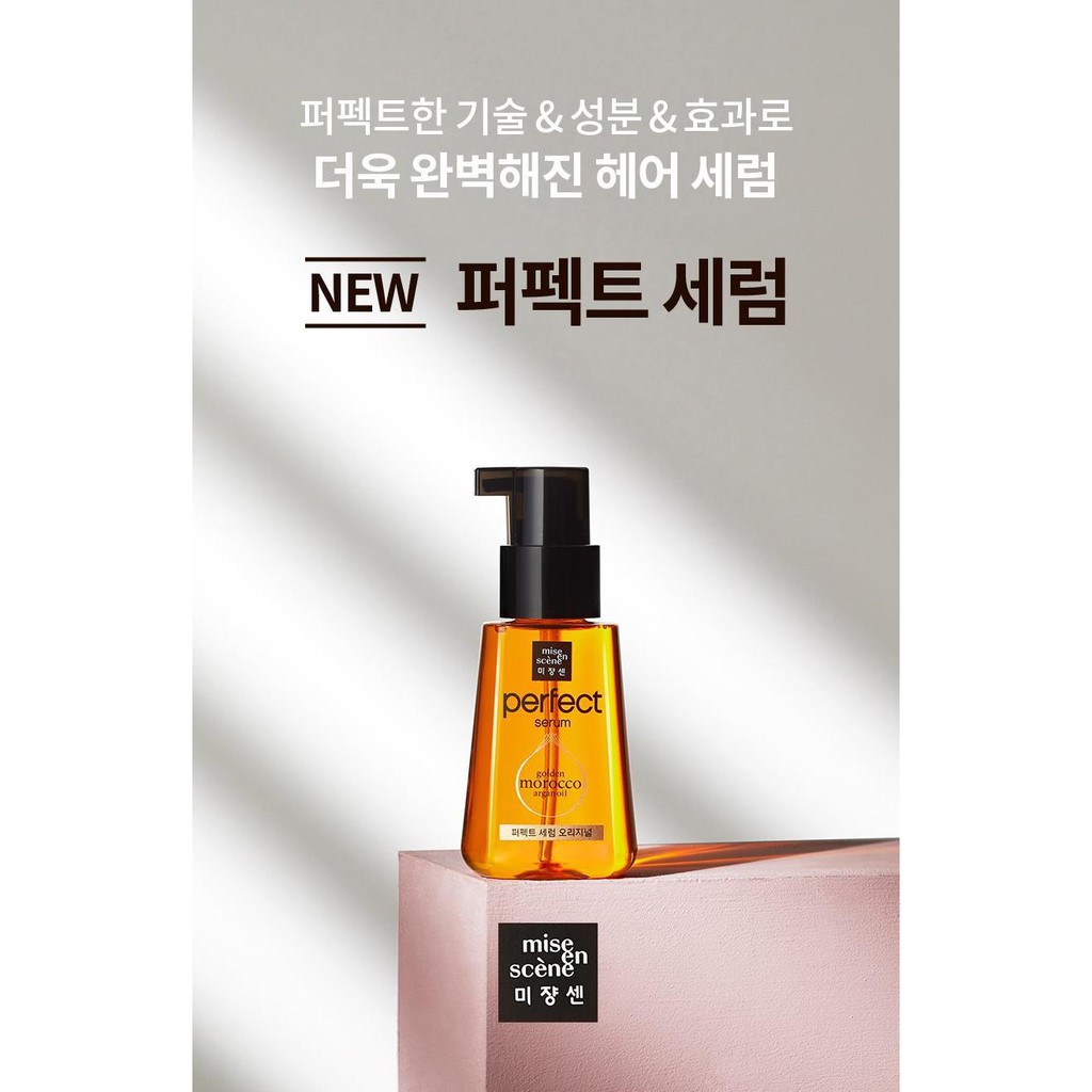 (NEW 2020)Tinh Chất Dưỡng Tóc Miseen Scène Perfect Repair Hair Serum 80ml