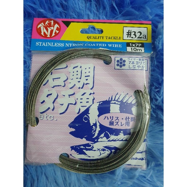 Cáp lụa nhật se giò gà