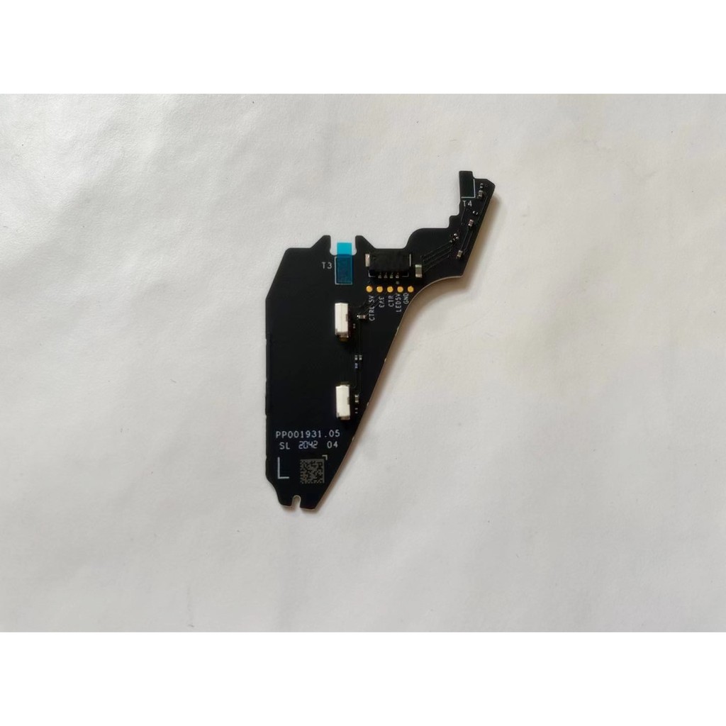 Ăng ten càng trước DJI FPV