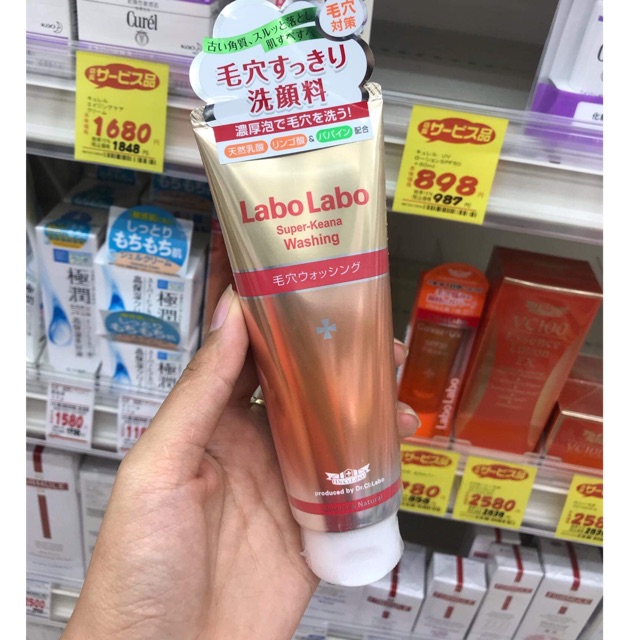 Sữa rửa mặ LaboLabo Super Keana washing Nhật bản