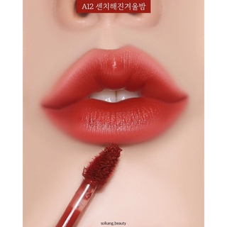 Son kem Lỳ Blackrouge Ver 8