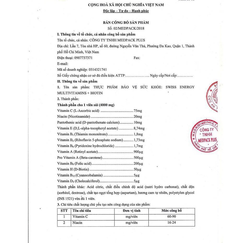(Cam Kết Hàng Chính Hãng) Viên Sủi Bổ Sung Vitamin C, Canxi Và Multivitamin Tăng Đề Kháng Swiss Energy (Tuýp 20 viên) | BigBuy360 - bigbuy360.vn