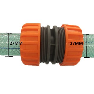 Đầu nối ống trực tiếp ống 27mm ra 27mm - diy394