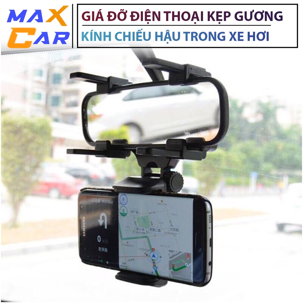 Giá đỡ điện thoại kẹp gương chiếu hậu ô tô - biến chiếc điện thoại thành camera hành trình