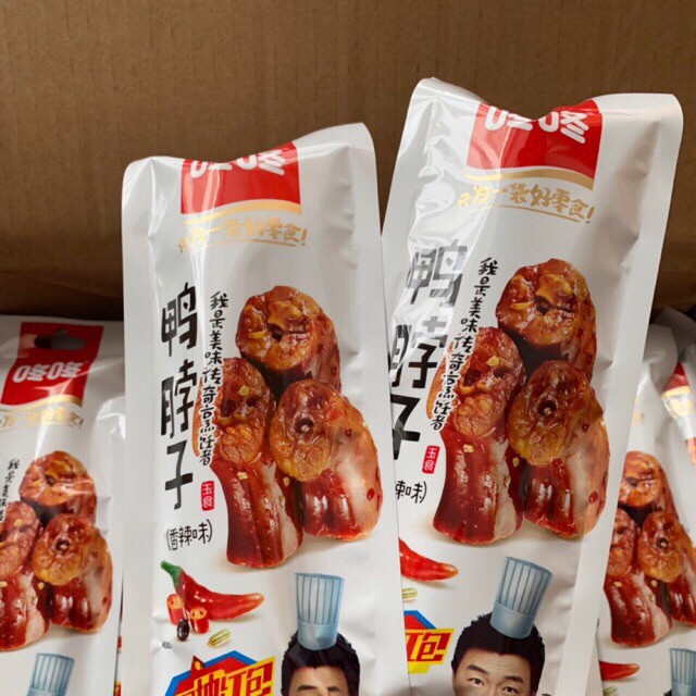 Cổ vịt dài Tứ Xuyên loại 50g siêu ngon siêu cay💥 McFood 💥đồ ăn vặt trung quốc | BigBuy360 - bigbuy360.vn