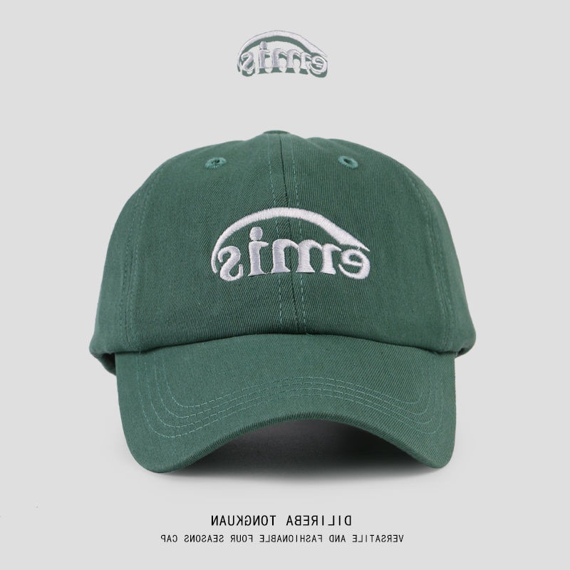 Mũ Chống Nắng Thương Hiệu Thời Trang Hàn Quốc Màu Xanh Lá Cây