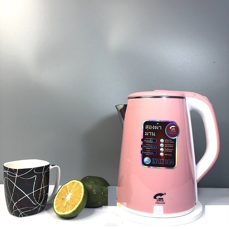 [HÀNG LOẠI 1] Ấm Siêu Tốc Thái Lan 2 Lớp Đun Sôi Siêu Nhanh Công Suất 1500W  / Màu Ngẫu Nhiên