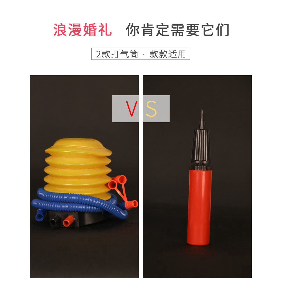 Dụng cụ bơm bong bóng nhấn tay/ đạp chân thủ công tiện lợi