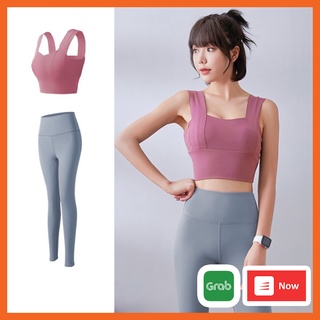 Bộ đồ tập gym nữ 2 món cá tính, năng động, áo bra và quần dài tôn dáng, ôm body