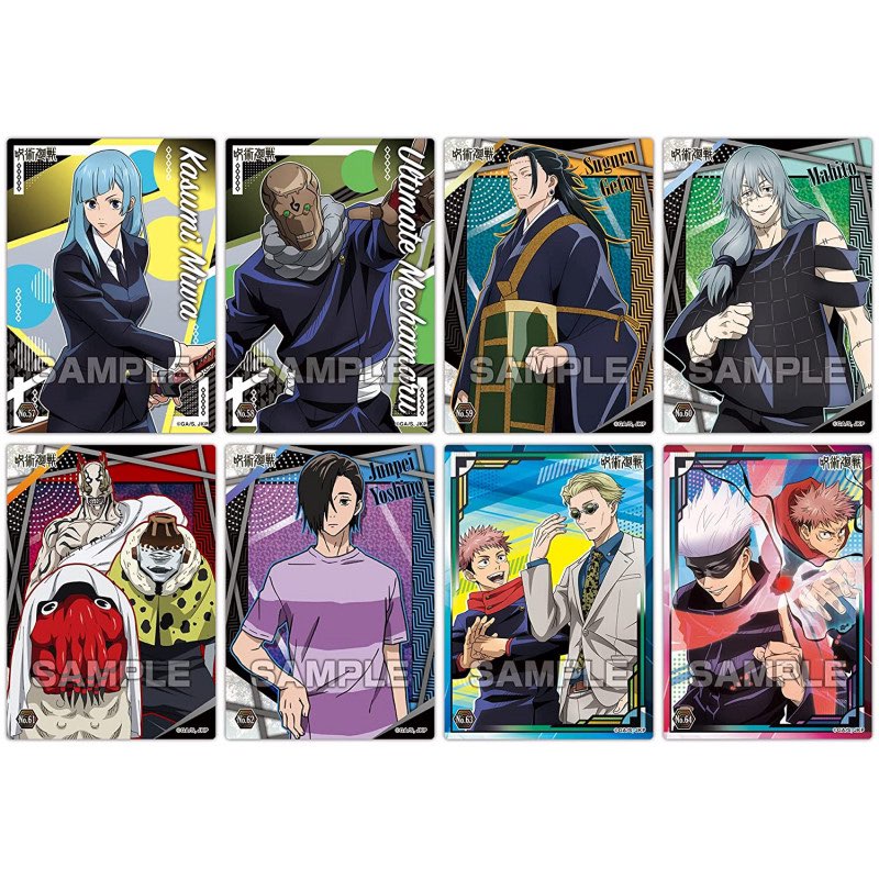 Pack Clear Card Gum Random Thẻ Nhân Phẩm Jujutsu Kaisen Vol.2