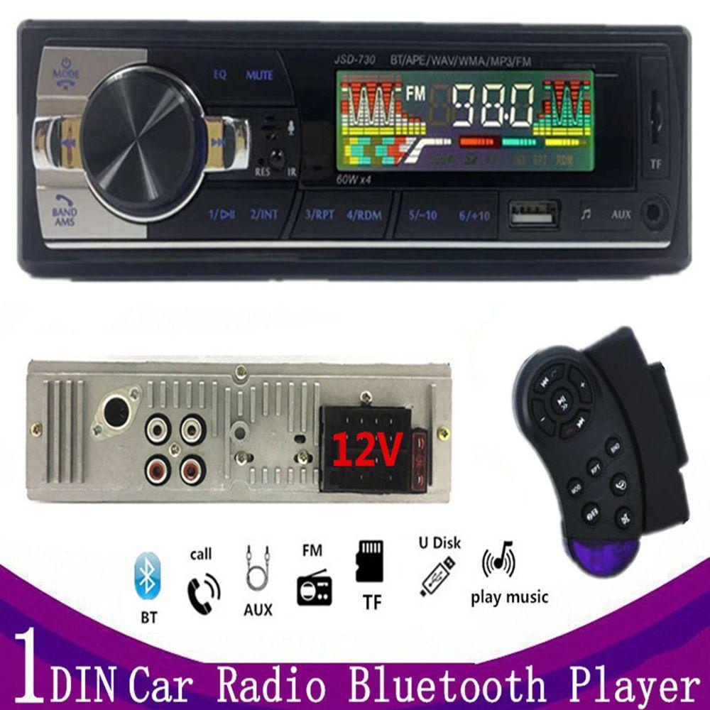 Máy Nghe Nhạc MP3 Âm Thanh Nổi Tích Hợp Bảng Điều Khiển Dành Cho Xe Hơi