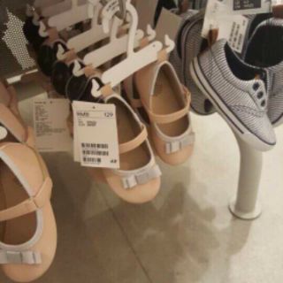 [Xả] Giày Hm nơ be