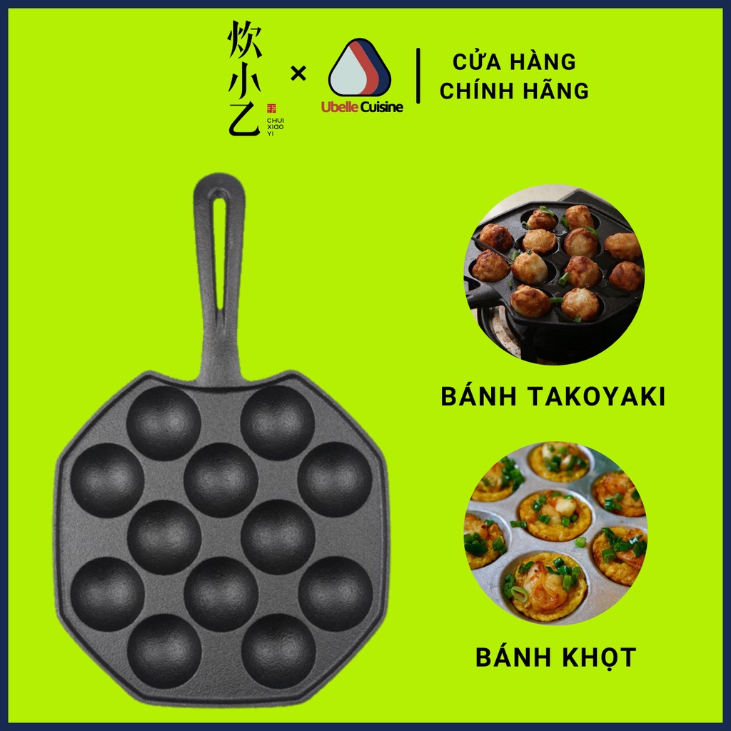 Khuôn Takoyaki Chui Xiaoyi chống dính làm bánh khọt, bạch tuộc nướng bằng gang đúc nguyên khối (12 ô)