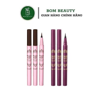 Kẻ mắt Kissme Kiss Me Heroine Smooth Liquid Eyeliner 0.1mm