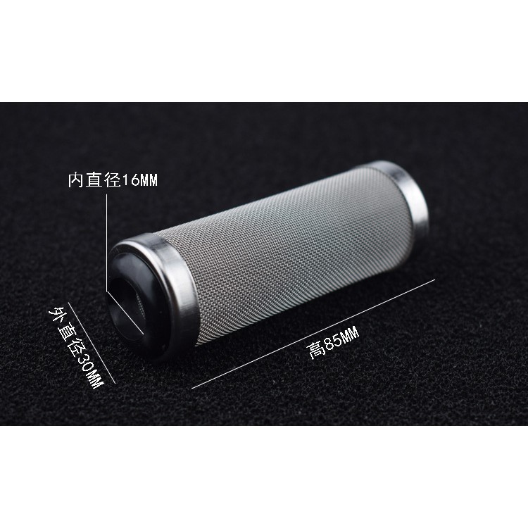 Đầu bịt tép cá Inox cao cấp cho bể thuỷ sinh , hồ thuỷ sinh