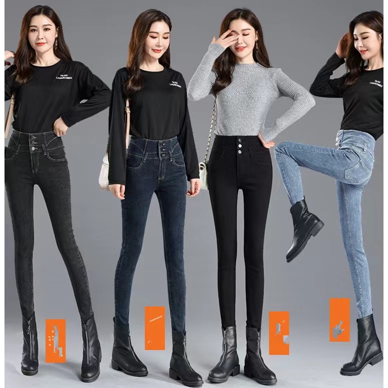Quần jean nữ cạp cao giãn tốt chất dày đặc mềm dáng đẹp hai loại (lót lông)