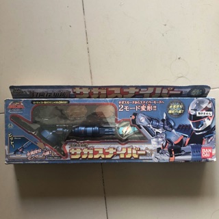 Đồ chơi siêu nhân Gậy Boukenger Dx