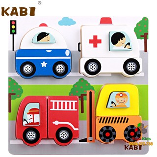 ❤️ Bảng ghép hình gỗ nổi ❤️ Loại dày đẹp