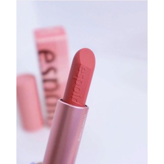 SON ESPOIR PINK MEETS CARAMEL