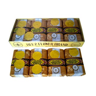 Xà bông trầm - xà bông con ong Thái lốc 4 cục.