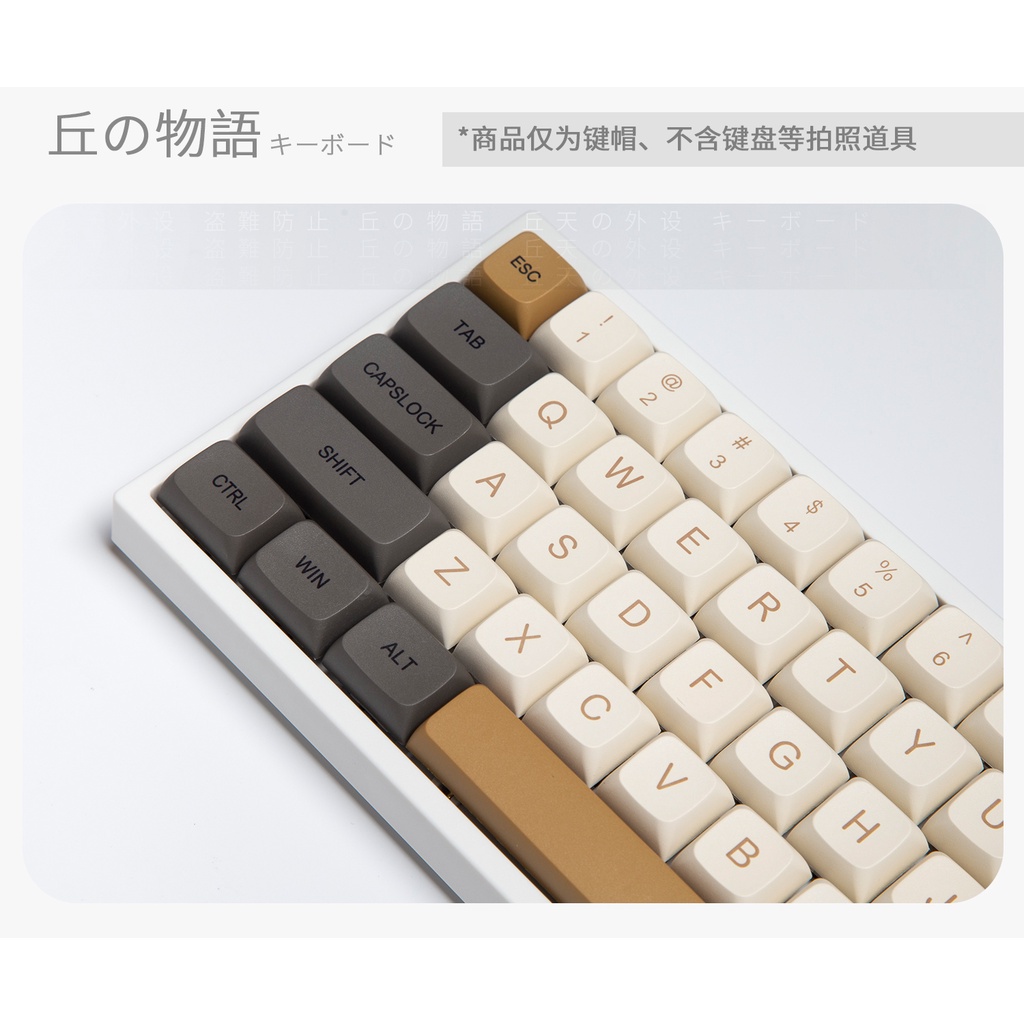 GMK Shimmer keycaps, 125 phím keycaps XDA Cấu hình DYE-SUB Cá nhân hóa GMK Keycaps dành cho bàn phím cơ