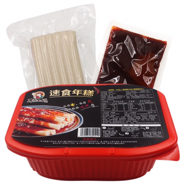 [Có sẵn] Lẩu teokbokki tự sôi - lẩu teokbokki ăn liền | BigBuy360 - bigbuy360.vn