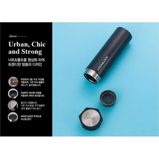 Bình giữ nhiệt Lock&Lock Hero Tumbler