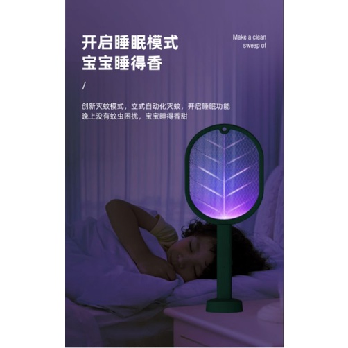 Vợt muỗi thông minh kiêm đèn bắt muỗi tự động đa năng