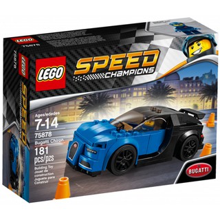 Lego Speed Champions 75878 – Bugatti Chiron – Bộ xếp hình Lego Xe đua Bugatti Chiron