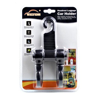 Móc treo kép trong xe S2216W 2PCS/SET