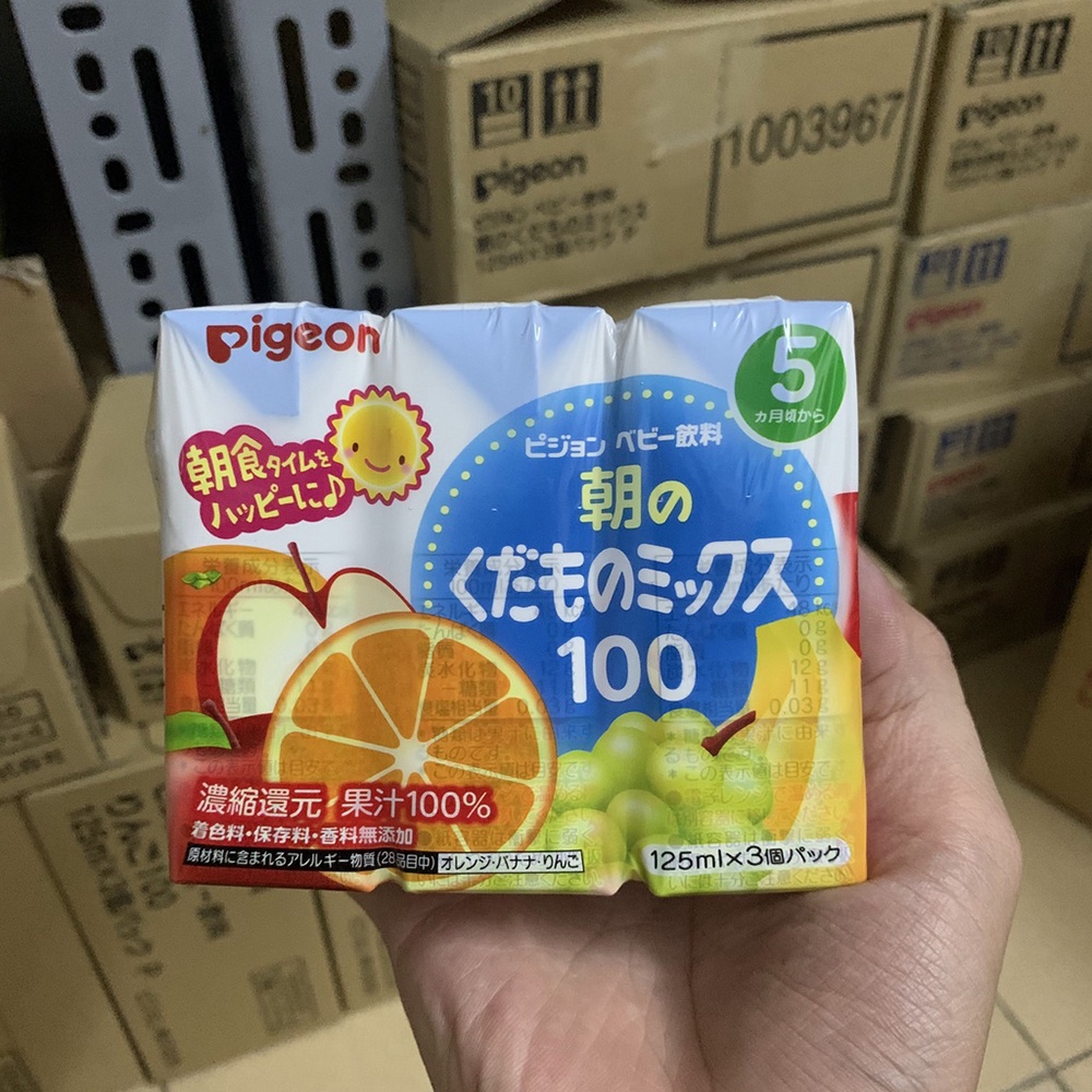Nước ép trái cây Pigeon cho bé từ 5 tháng 125ml x 3 hộp - Hachi Hachi Japan Shop