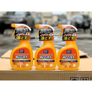 [Hỏa Tốc HN] Chai dung dịch tẩy siêu mạnh Daichi 400ml Nội Địa Nhật Bản