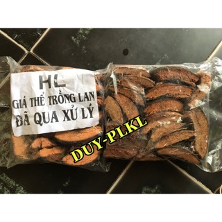SƠ DỪA MIẾNG TO - GIÁ THỂ TRỒNG LAN. Dừa miếng trồng lan. sơ dừa trồng lan.