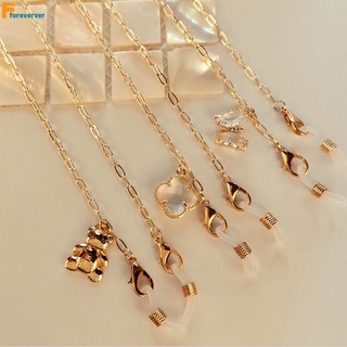 Mask Chain Lanyard Butterfly Mask Lanyard Mask Chain bear hood Chain Fashion Necklace Glasses Chain Non-slip