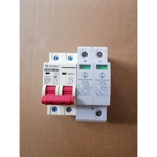 Combo CB chống sét lan truyền DC 1000VDC, bảo vệ hệ thống pin năng lượng mặt trời