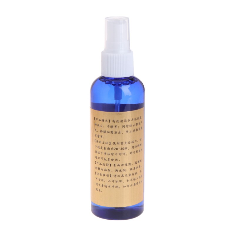 Dung Dịch Làm Sạch Vợt Bóng Bàn 100ml Chuyên Dụng Hiệu Quả Tốt