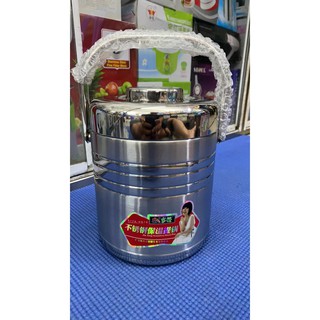 cặp lồng cơm INOX 1,9 lít