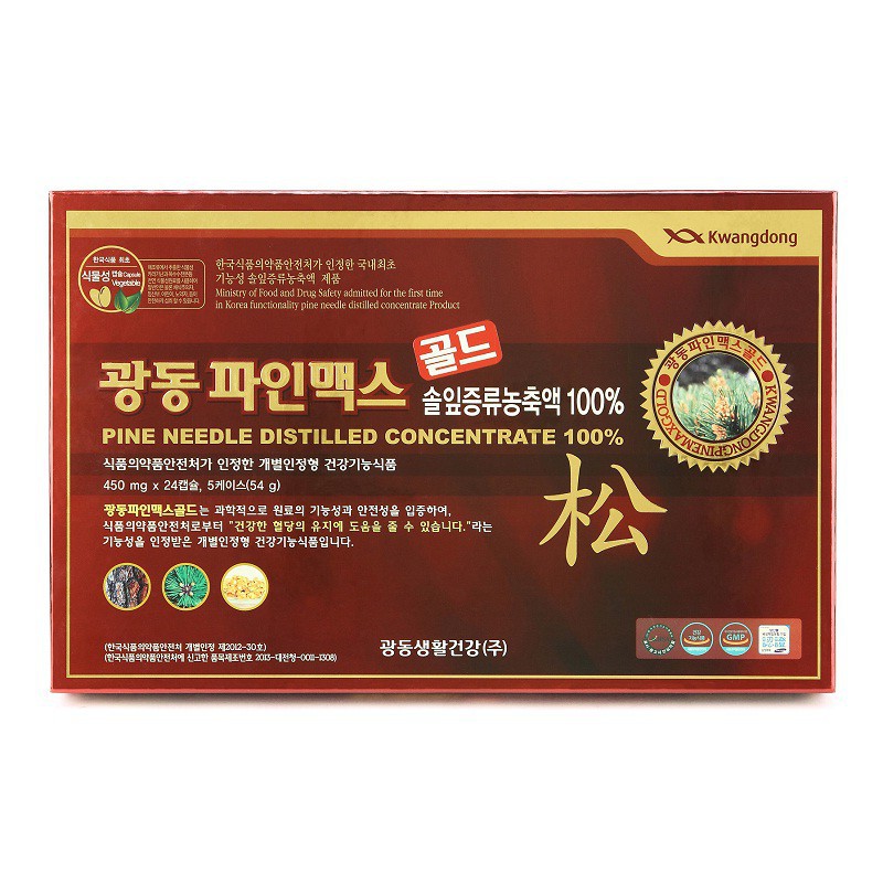 Tinh Dầu Thông Đỏ Kwangdong Chính Hãng Hàn Quốc | BigBuy360 - bigbuy360.vn