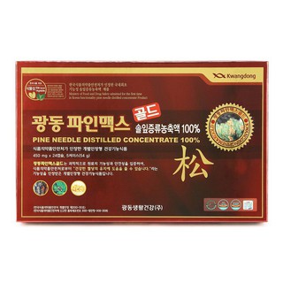 [ Sale Sốc ] Tinh Dầu Thông Đỏ Kwangdong Nội Địa Hàn Quốc