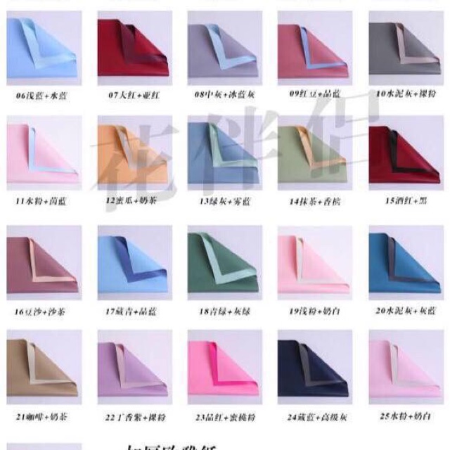 Giấy gói 2 mặt 2 màu