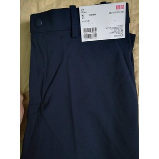 Quần Uniqlo ezy mắt cá